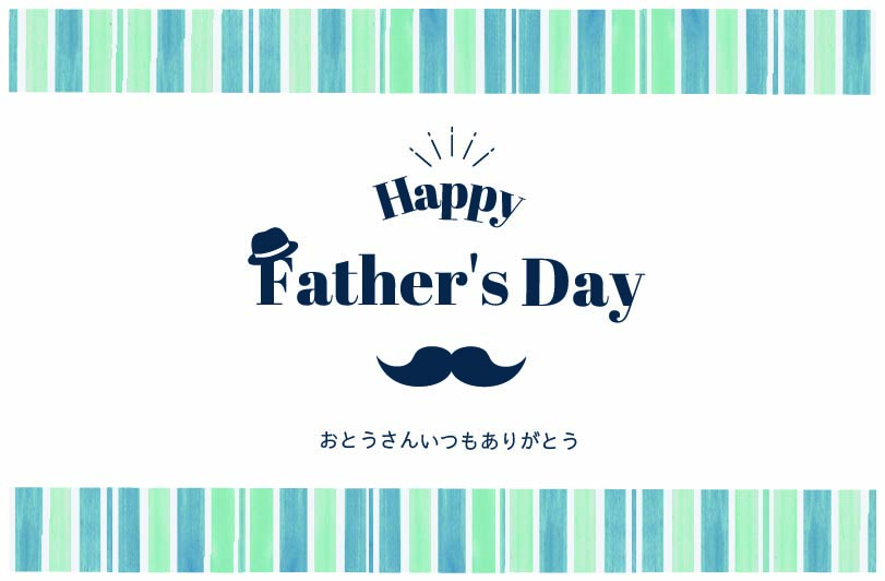 【プラザＡ姫路城西店】父の日SALEのお知らせ👔